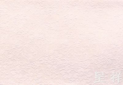 錦綾13#