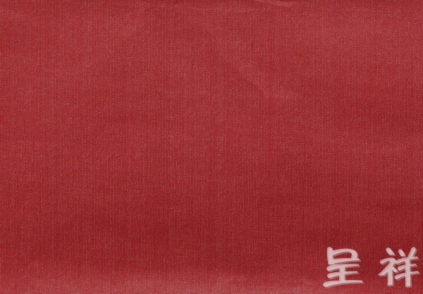 耿絹4#