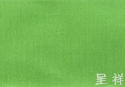 耿絹1#
